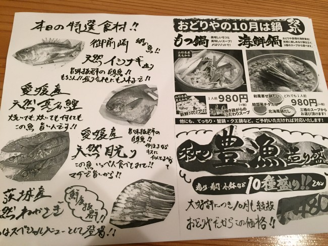 image1_17.JPG