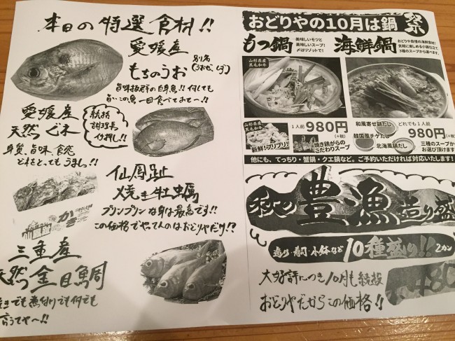 image2_12.JPG