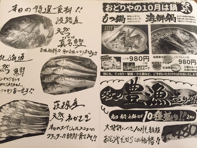 image2_5.JPG
