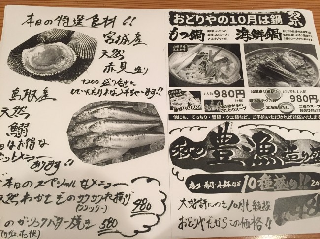 image2_6.JPG