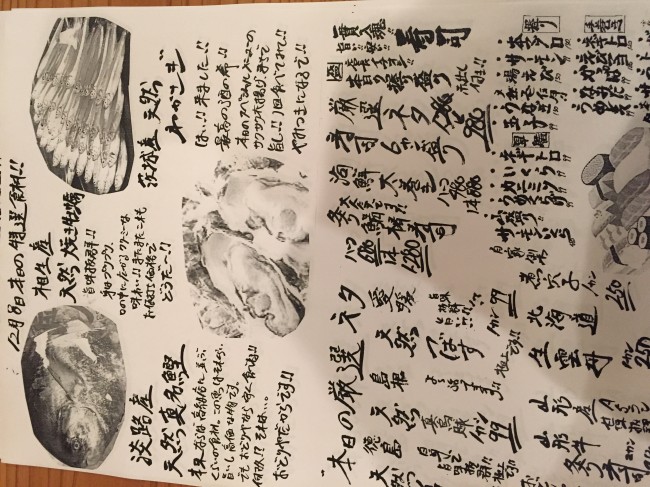 image1_2.JPG