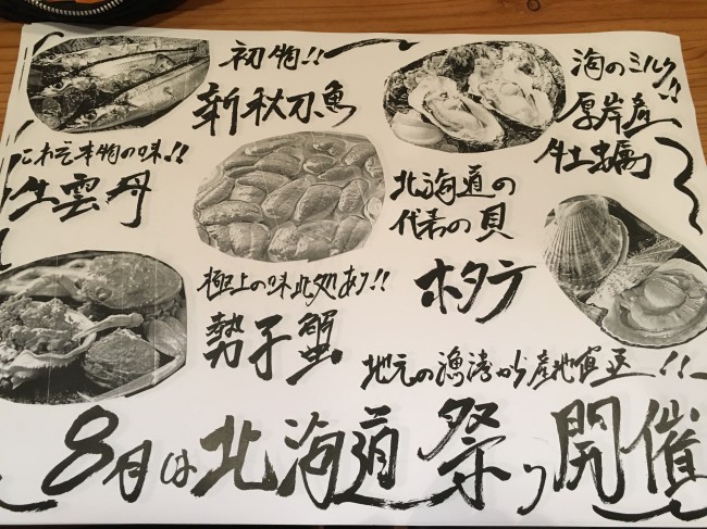 image1_2.JPG