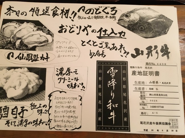 image1_4.JPG