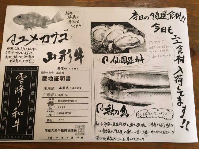 image1_5.JPG