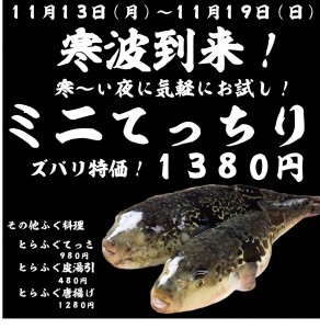 08F497D7-1C97-469E-98A1-BD9B23D3ADB5