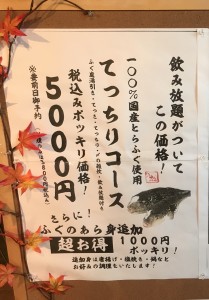 5CA38591-AF5A-492F-A56A-0A734F9498ED