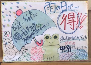 0B3130DC-E468-4A29-A83C-70B1D5776CD9