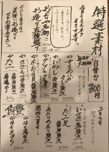60B9A540-7155-4FAF-940D-4FA8250B9C7E