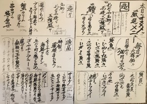 A365F2BD-6993-465D-B265-61A3058E9105