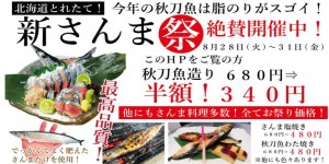 1CADF120-D7CB-4626-B7D0-B78CEB86A1EF