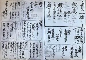 2A2F9F20-7B7C-483A-8C63-9035F21A6EE1