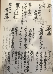 2D7F958C-196F-42A6-9C98-BF44D6189764