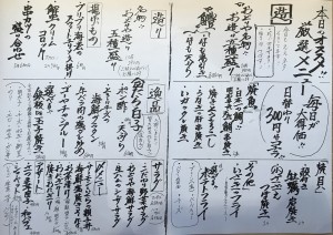 31AB1B86-EBC6-4F4B-AB74-A3CBB307FE99