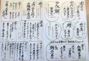 C5B232C3-A1F9-411D-8EC6-202D88C57815