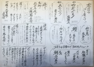 C6E8803D-C17E-4483-8DD7-18901C86D279