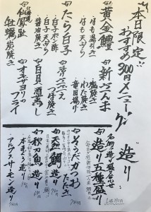 E3CA49A9-2D2A-445F-910E-D0942B4C298F