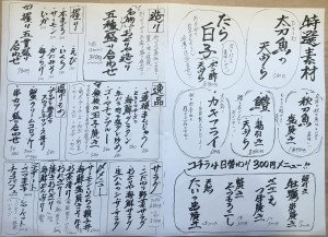 F37D9234-BC64-4A5D-A7CC-C208C136F1B9