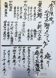 263ED19A-56CB-45CB-BC16-640E1DF6D9E3