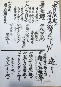 549F230E-A774-450F-B02C-A6B50D34B9B3