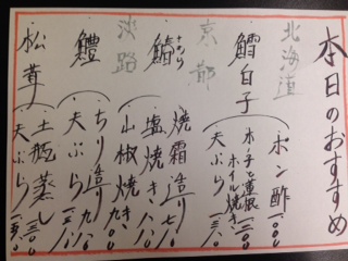 20141101_154920.jpeg