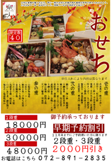 20141115_165740.png