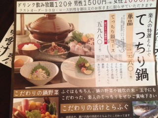 20141117_165800_2.jpeg