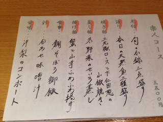 image1_4.JPG