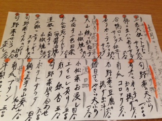 image2.JPG