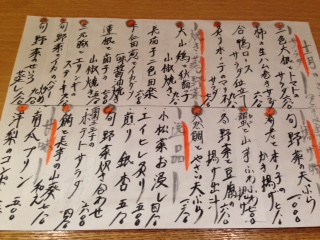 image2_4.JPG