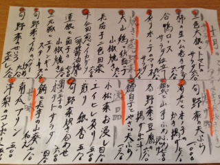 image3.JPG