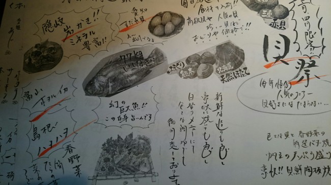 1426580058644.jpg