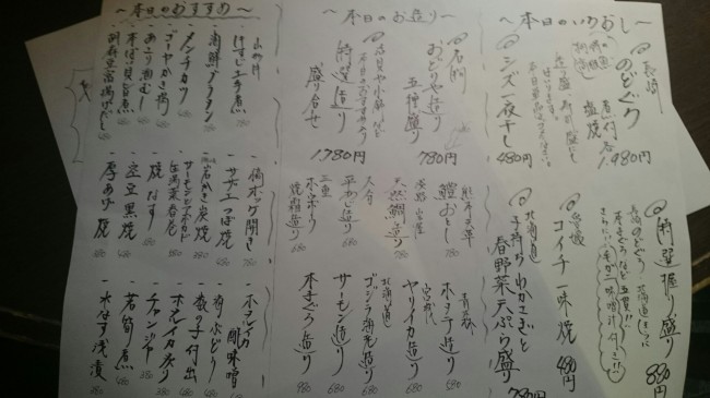 1430556321712.jpg
