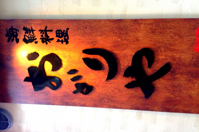 image2.JPG