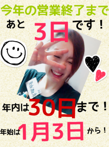 443B754F-62C5-4F41-9FCE-C4C1CDBFB15B