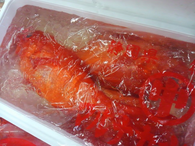 「静岡御前崎産」