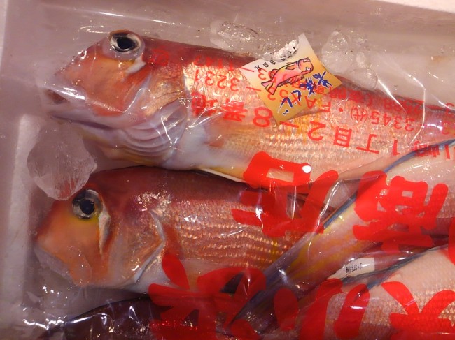  文字通り甘い！「福井　甘鯛」