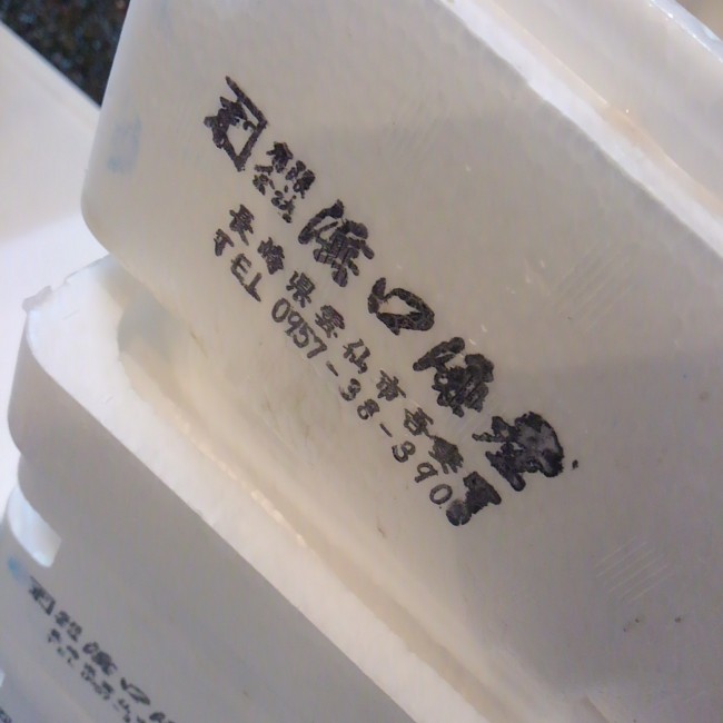 長崎雲仙の牡蠣