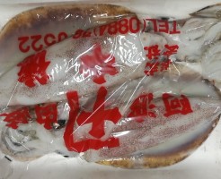 CameraZOOM-20170116065428053