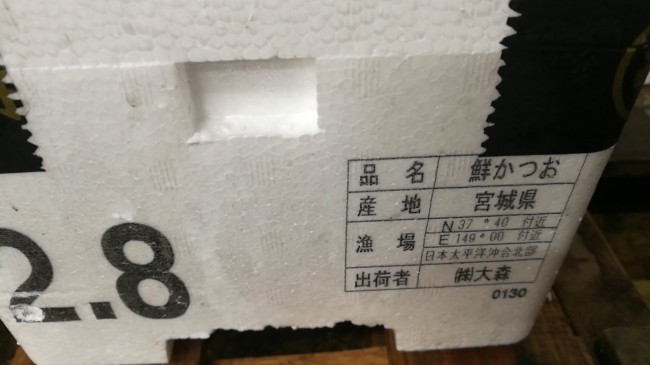 nor