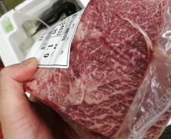 20180625_180626_0006